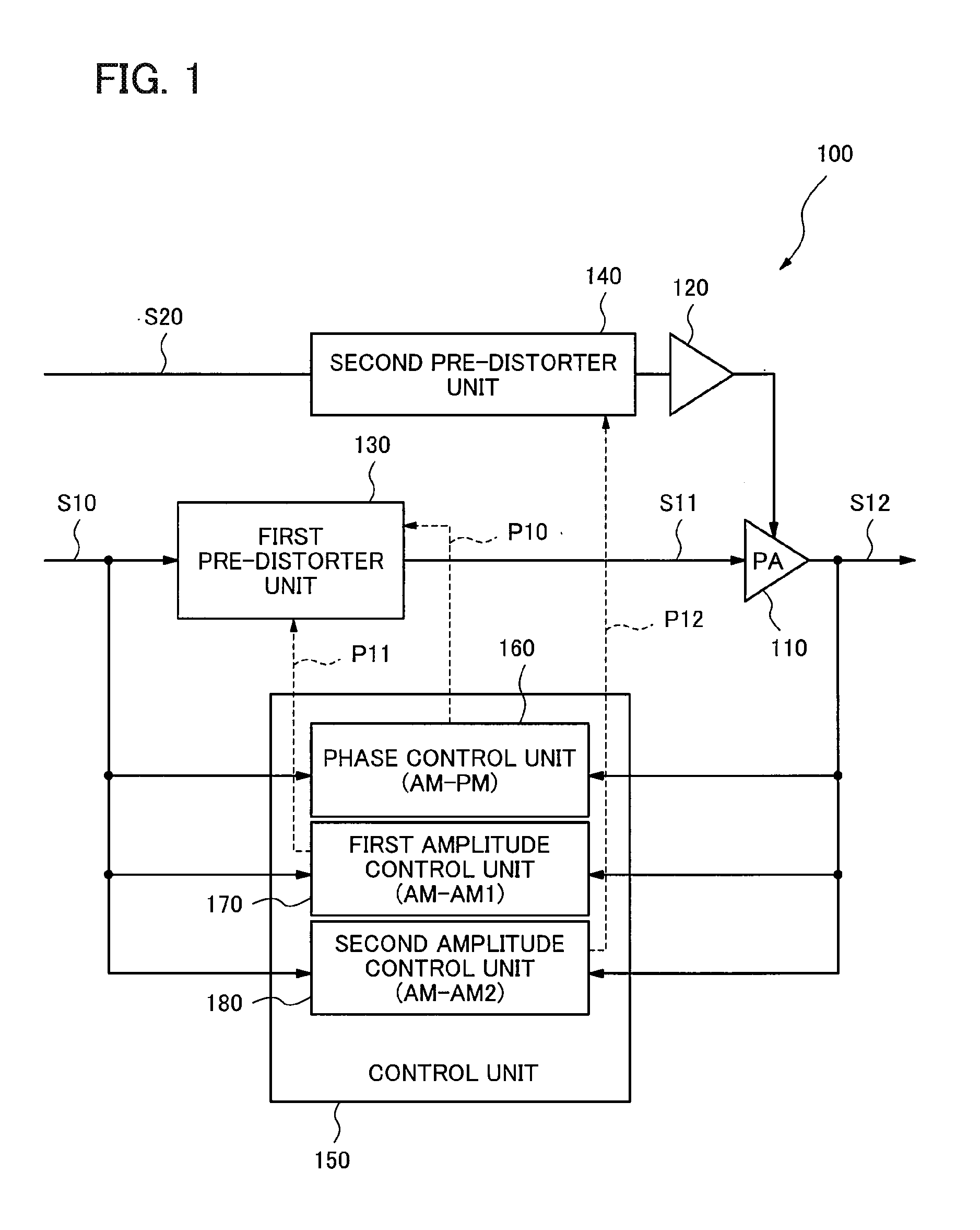 Amplifying device and method for controlling the same