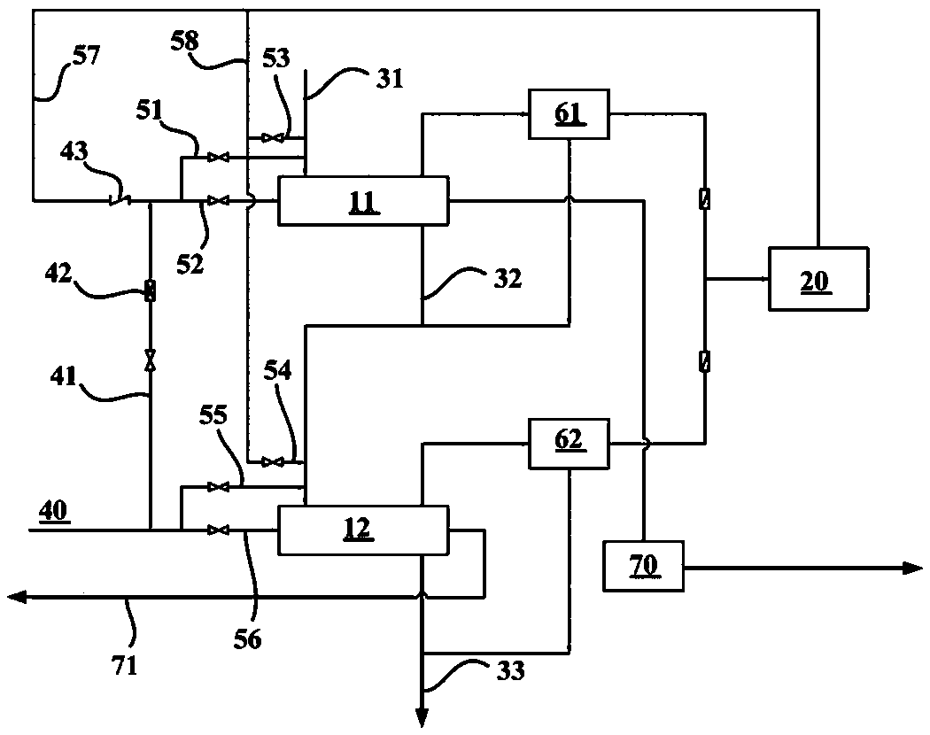 Brown coal drying and water recycling system based on steam recompression technology