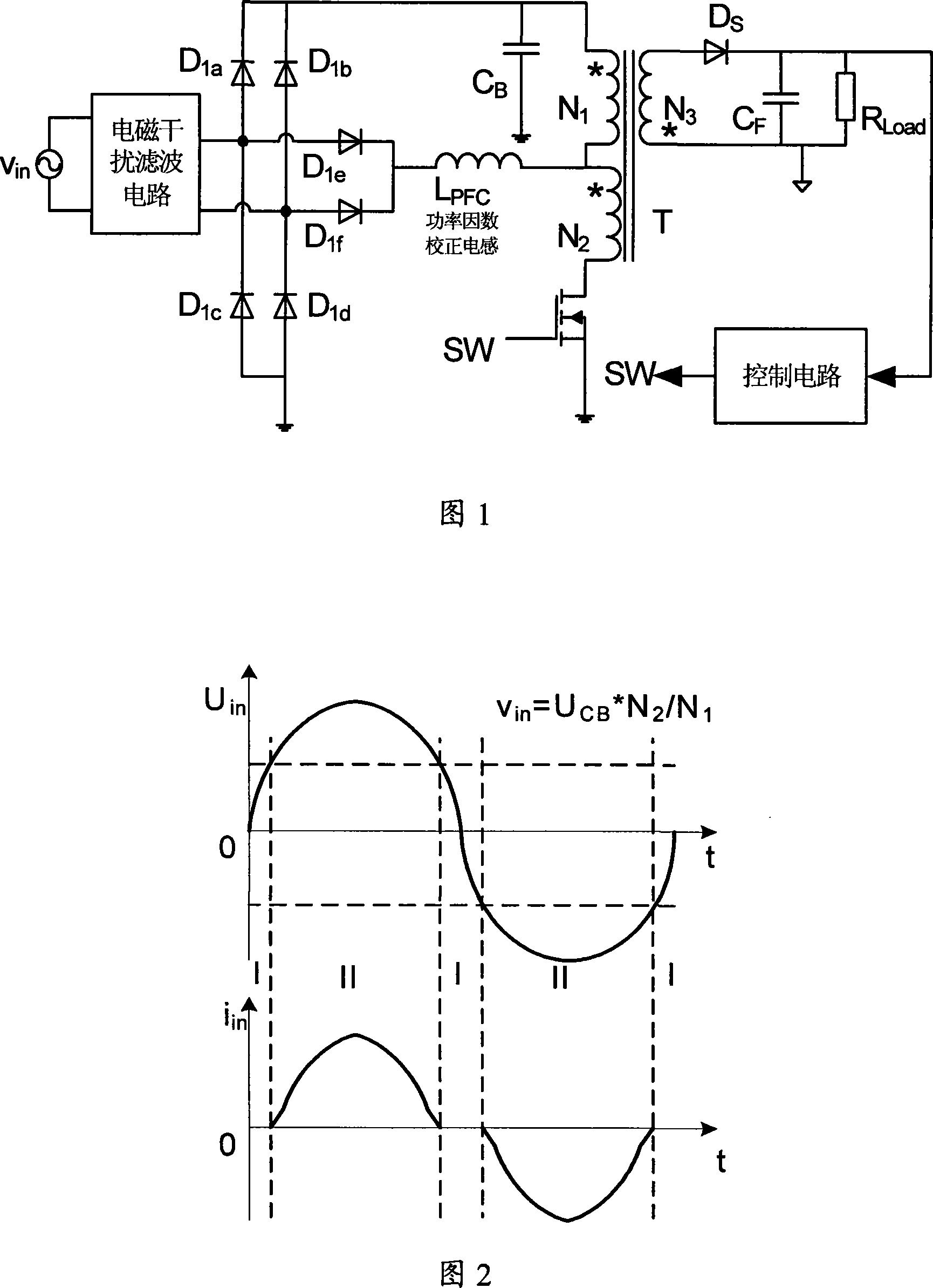 EMI-reducing single-stage power factor correcting circuit