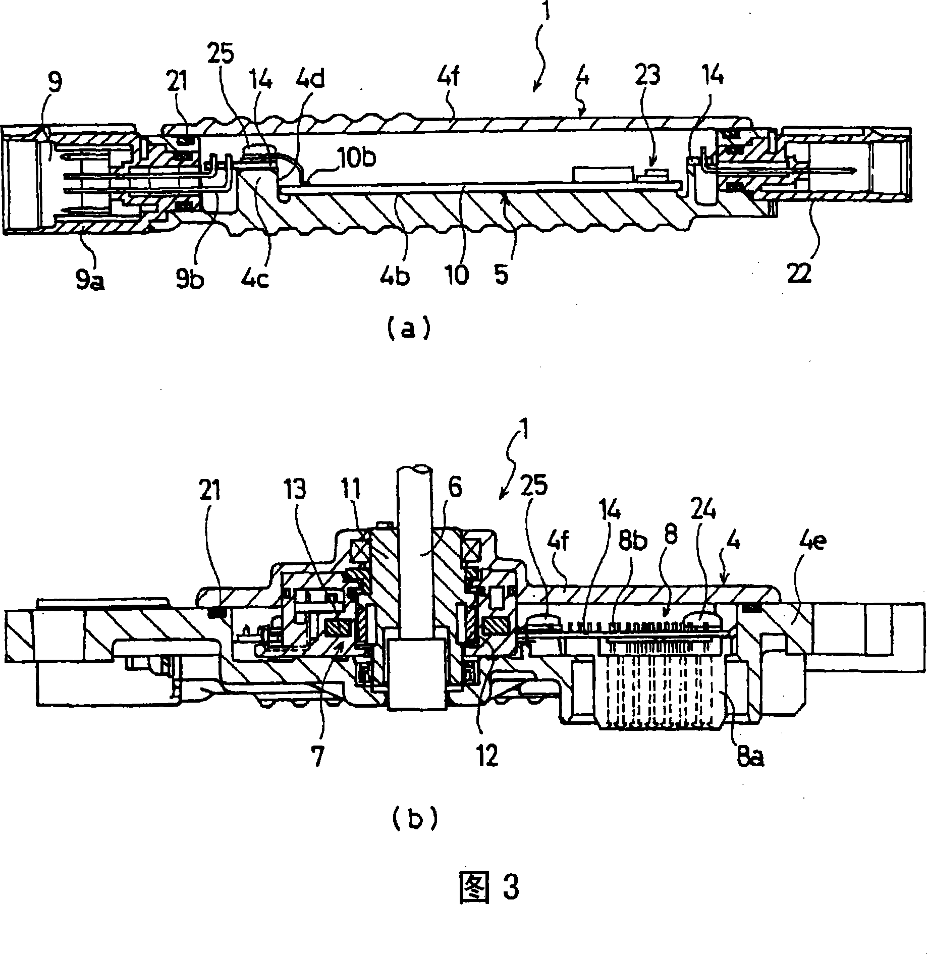 Control device with shift position detector