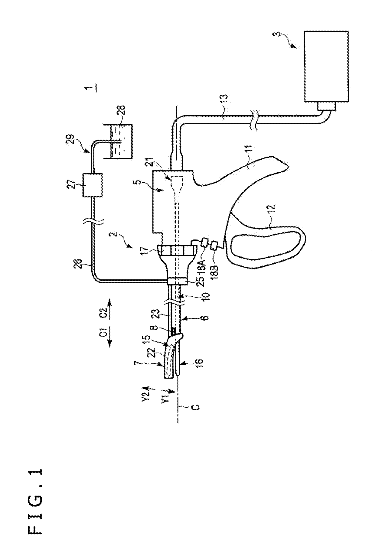 High frequency treatment instrument