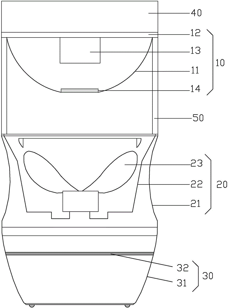 Infrared heating mosquito-trapping and mosquito-killing device