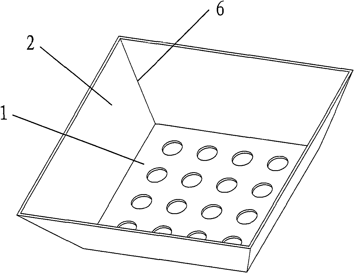 Method for machining metal protective cover