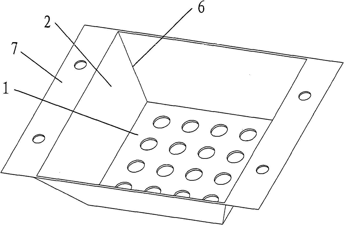 Method for machining metal protective cover