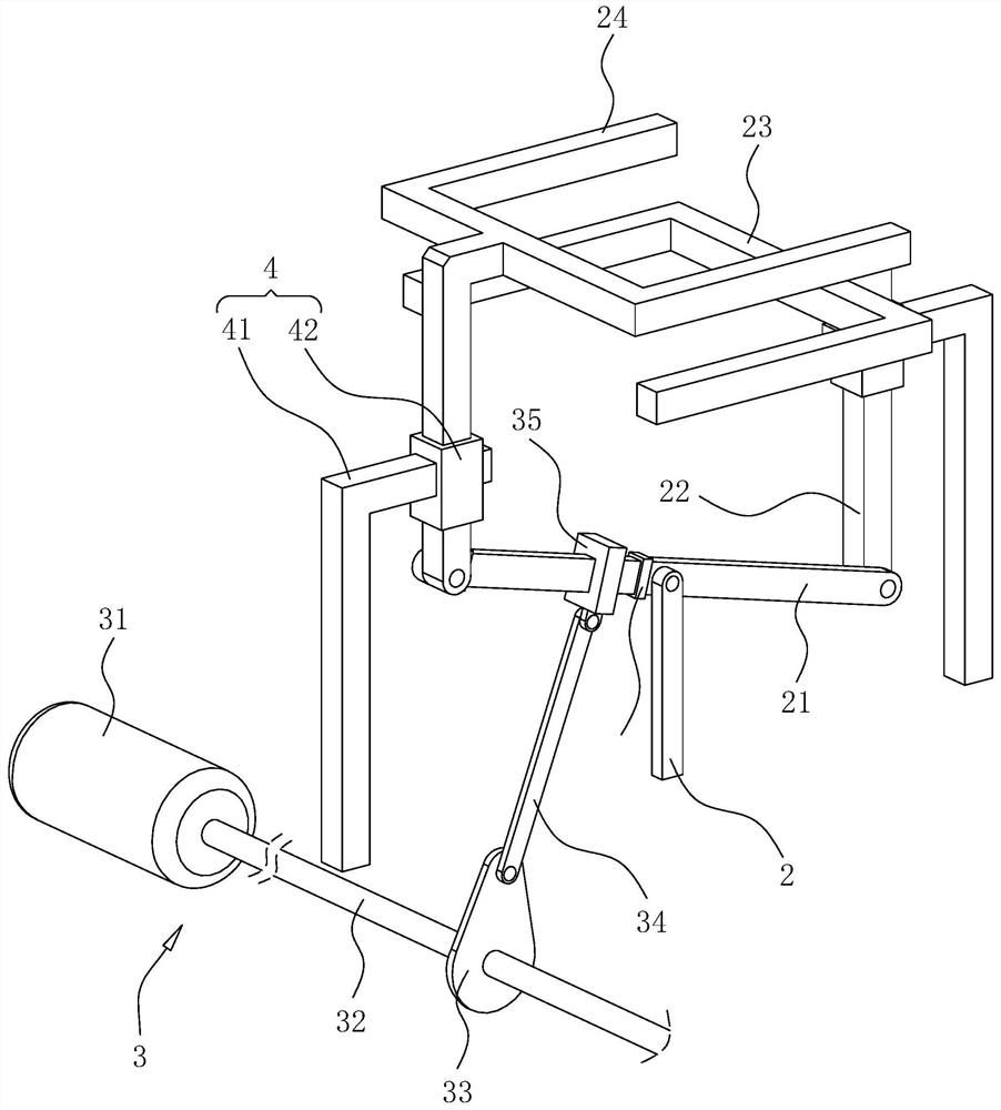 Mold heat treatment equipment