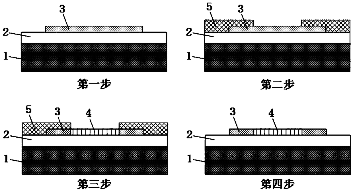 Two-dimensional material field effect transistor with transverse structure, and preparation method and application thereof
