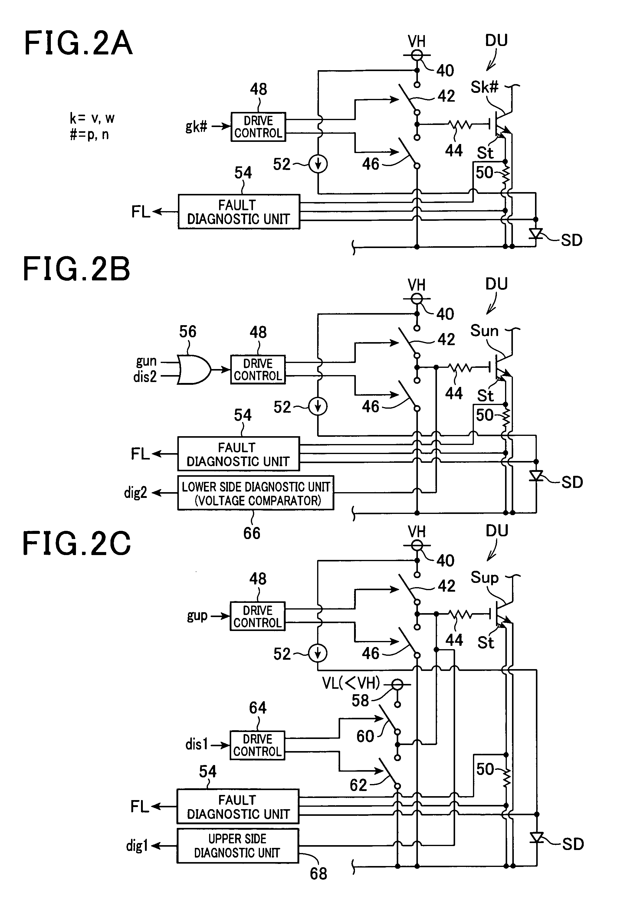 Discharge control apparatus arranged in power conversion system