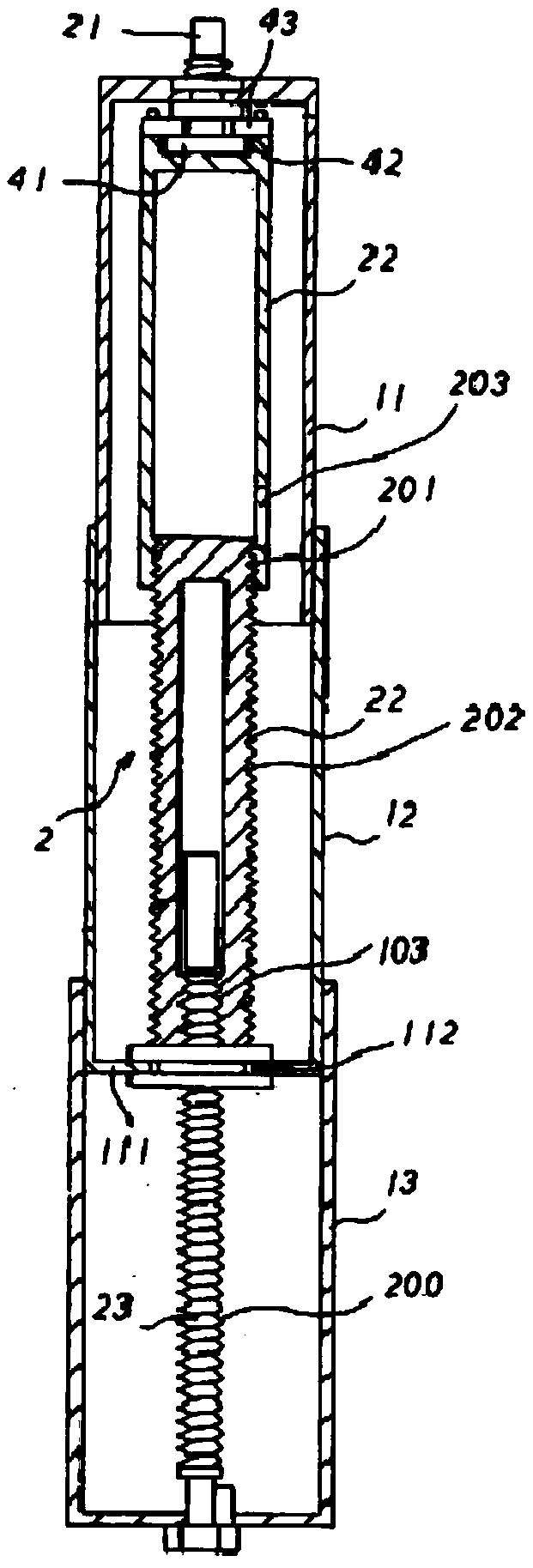 Lifting seat device