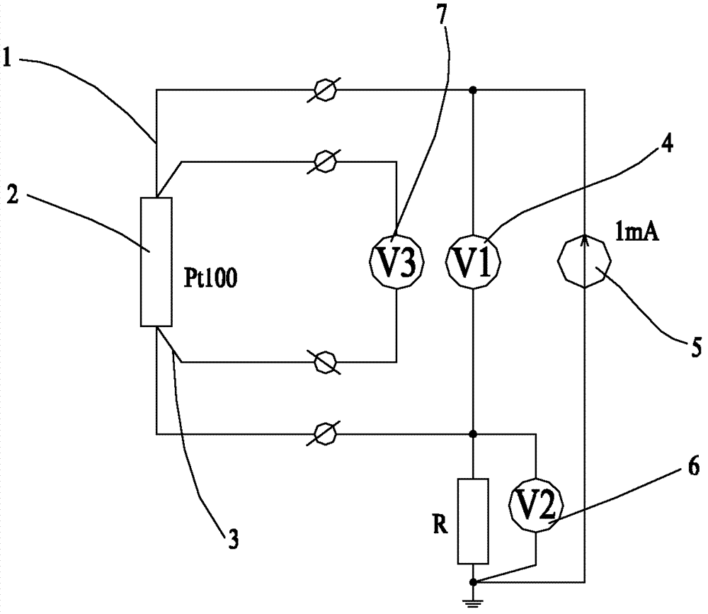 Fault detection structure for automatic weather station temperature sensor