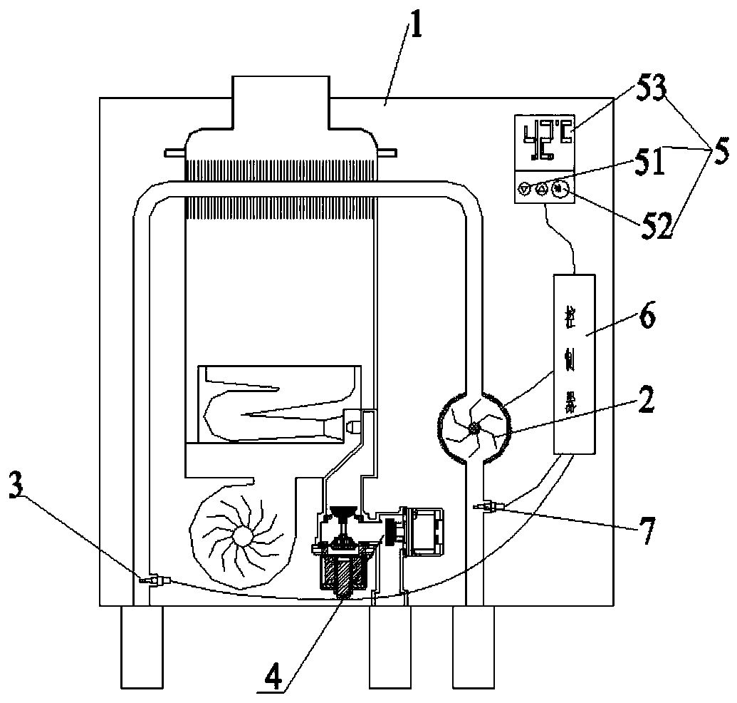 Zero-cold water gas water heater capable of limiting preheating temperature and control method of heater