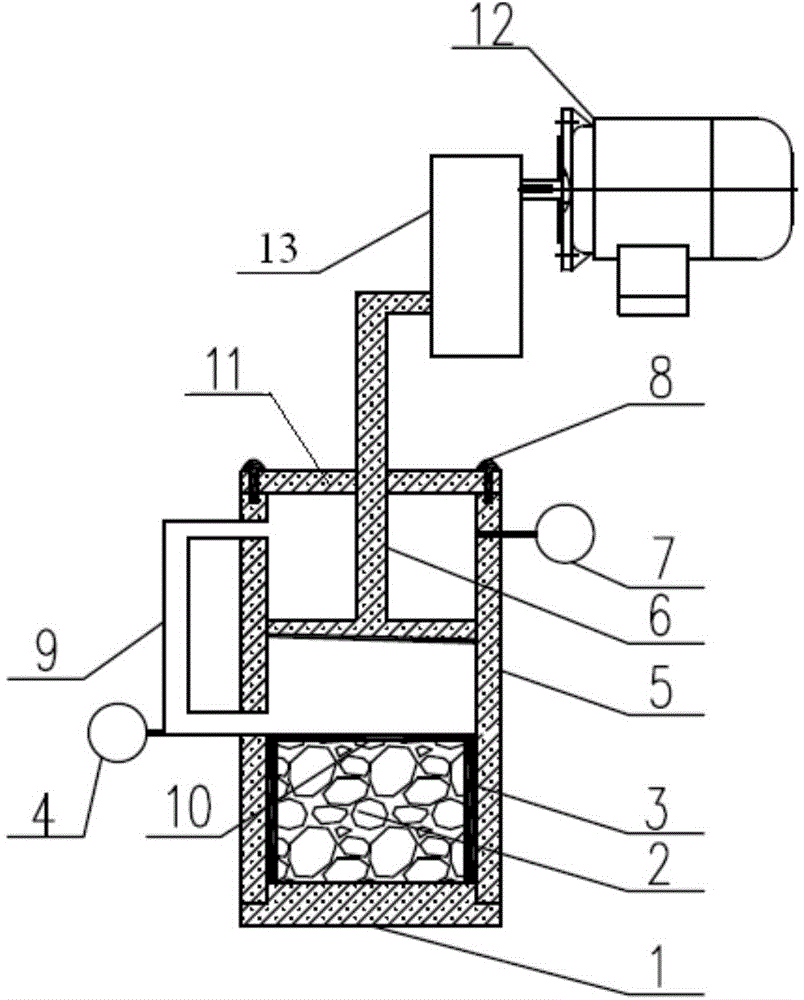 Road cement concrete flowing water washout tester and use method thereof