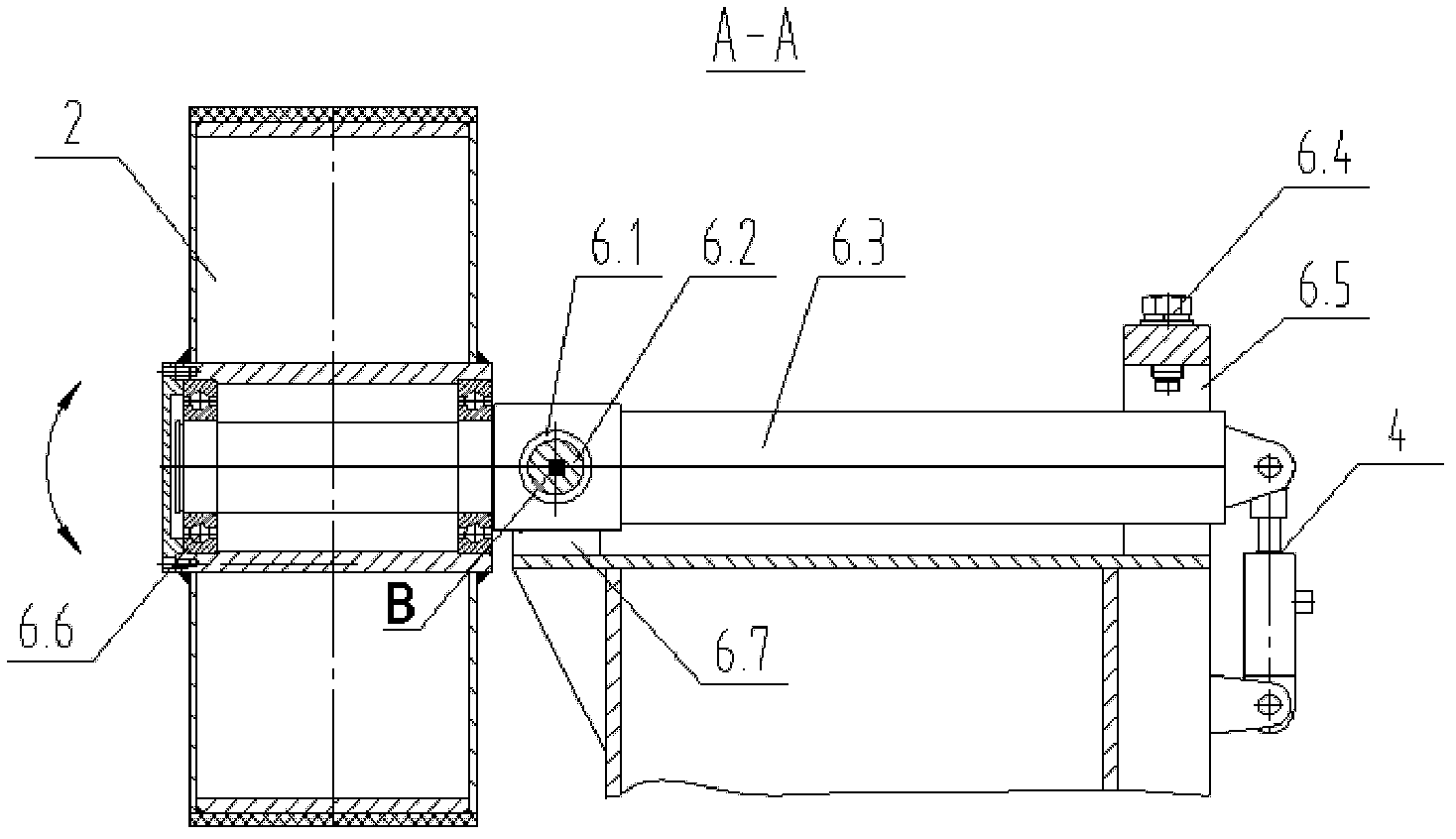 Centring device