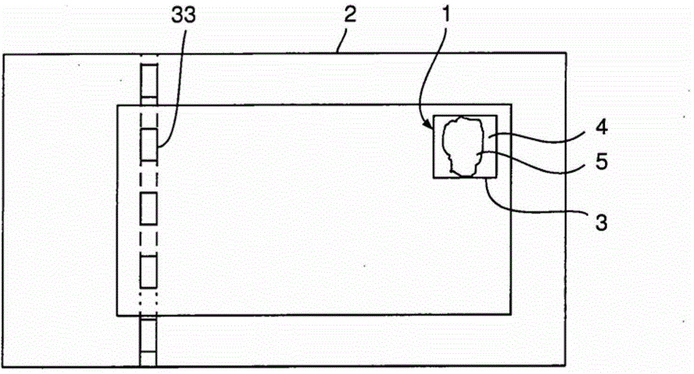 Security element, and value document comprising such a security element