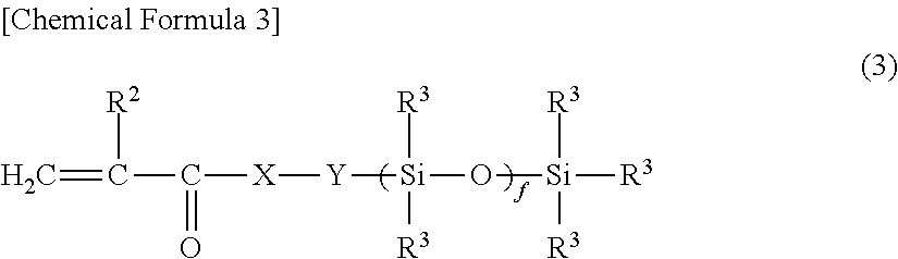 Silicone composition for release paper or release film, and release paper and release film