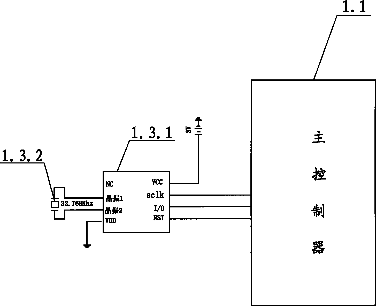 Air energy water heater and control method thereof