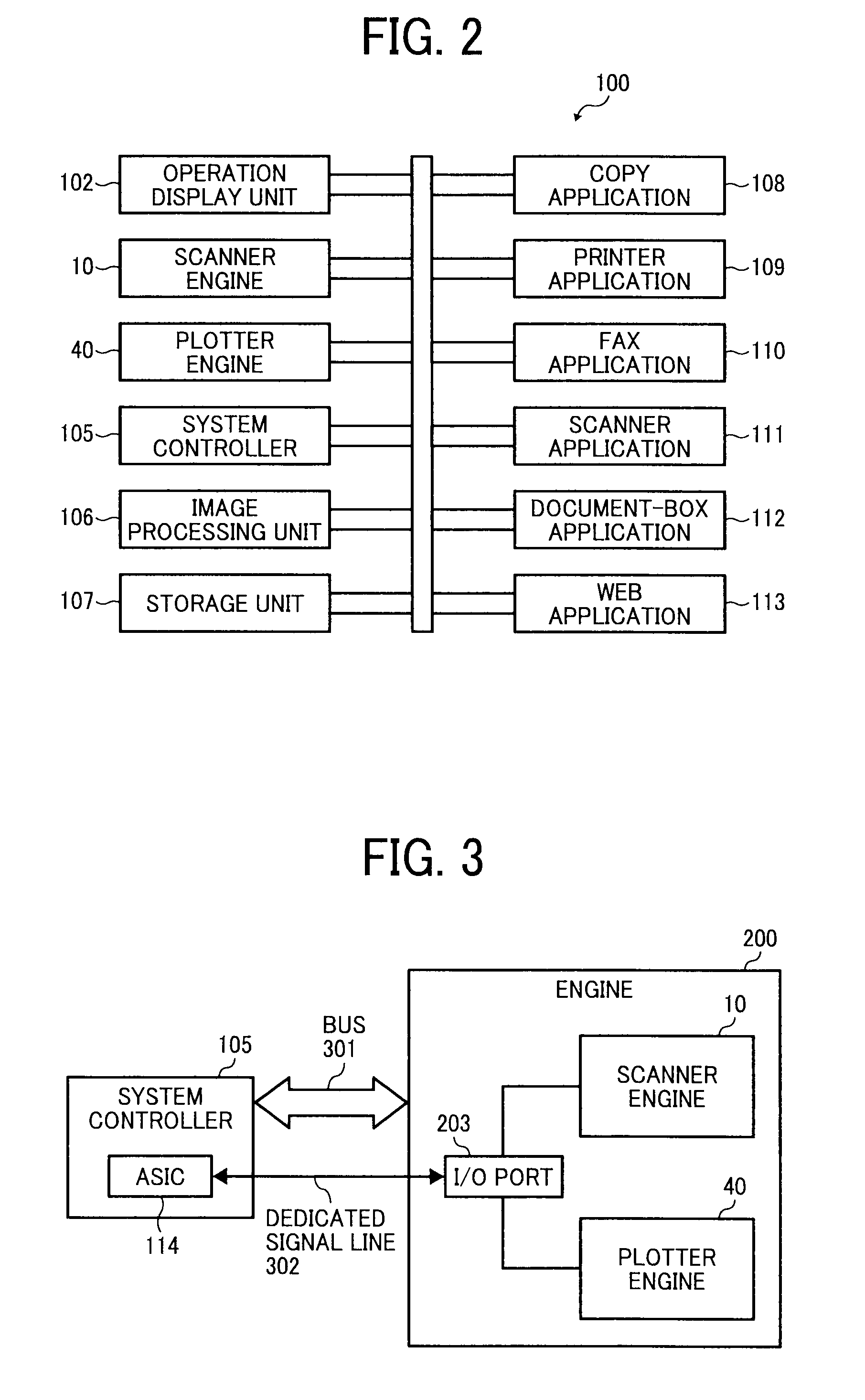 Image forming apparatus