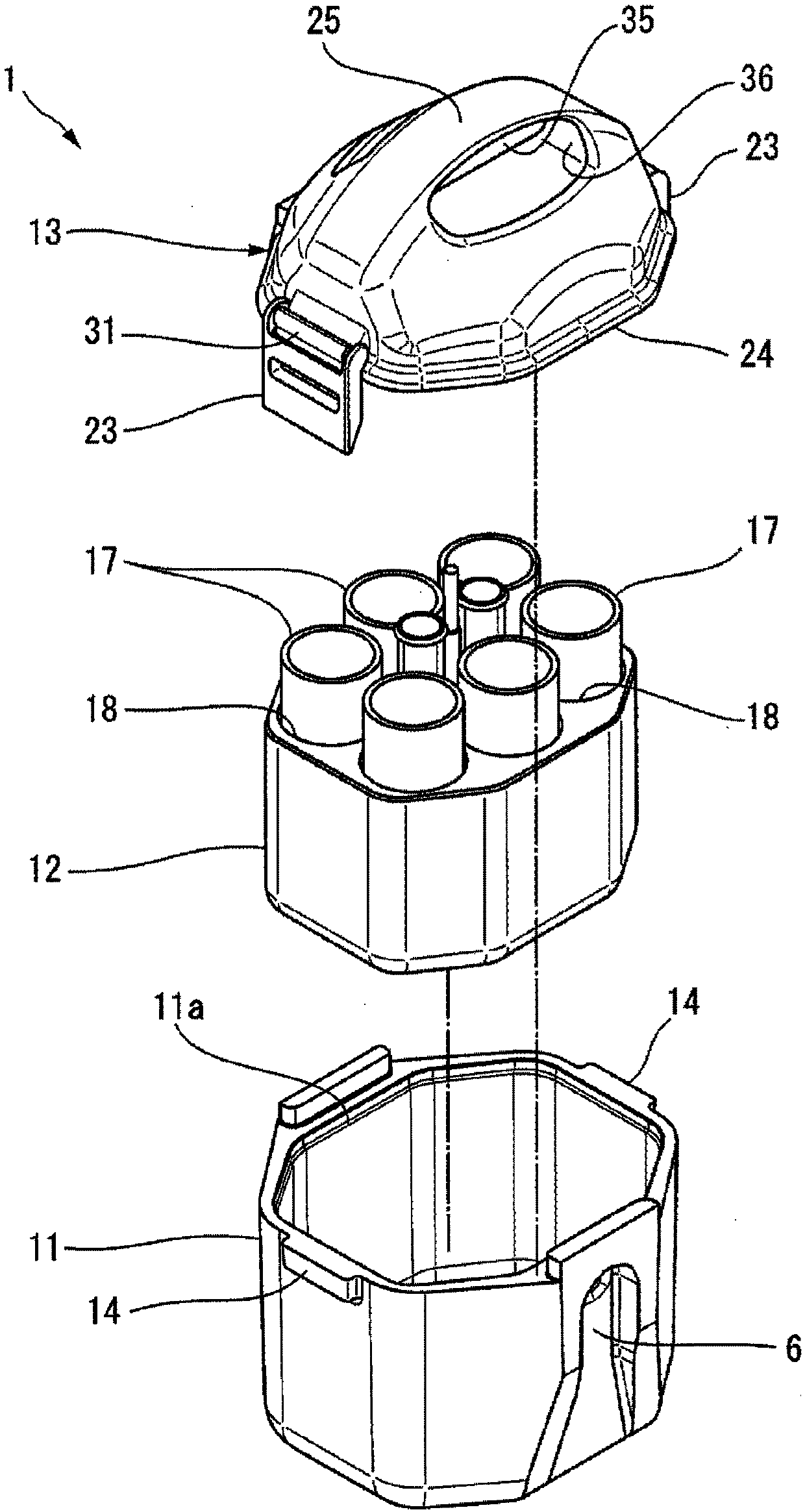 Bucket for swinging rotor of centrifugal separator