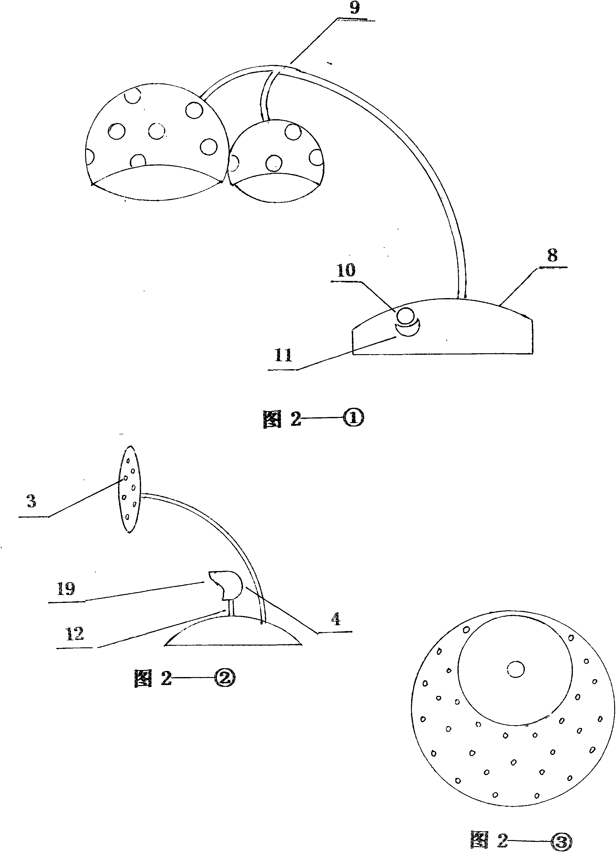 Combination law of functional parts of warming table lamp and structure thereof