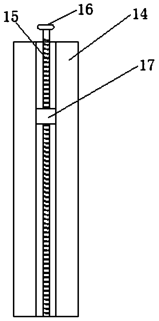 Lifting type dough kneading and cutting integrated machine