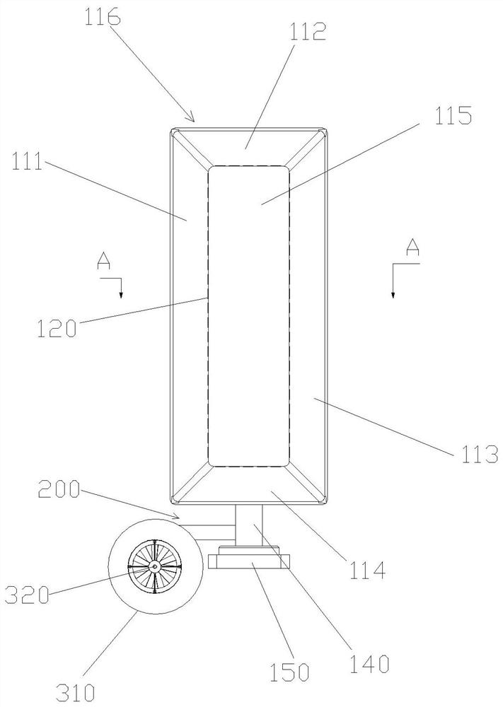 A suction type wind energy collection and power generation system and its use method