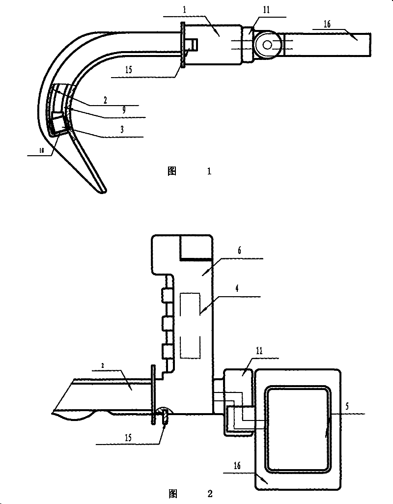 Electronic video laryngoscope with anti-mist function