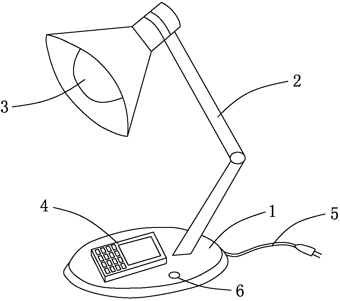 Desk lamp capable of providing wireless charging function for electronic product