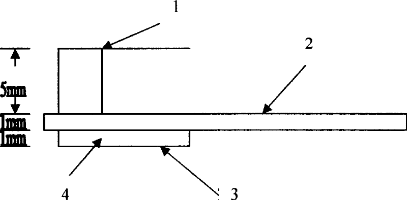 Method for increasing equivalent height of PIFA antenna device