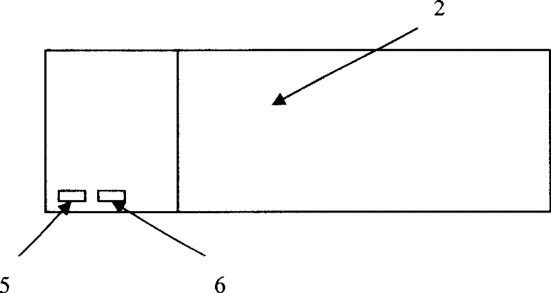 Method for increasing equivalent height of PIFA antenna device