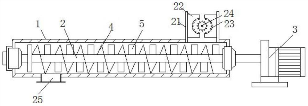 Lakebed pollutant continuous treatment device