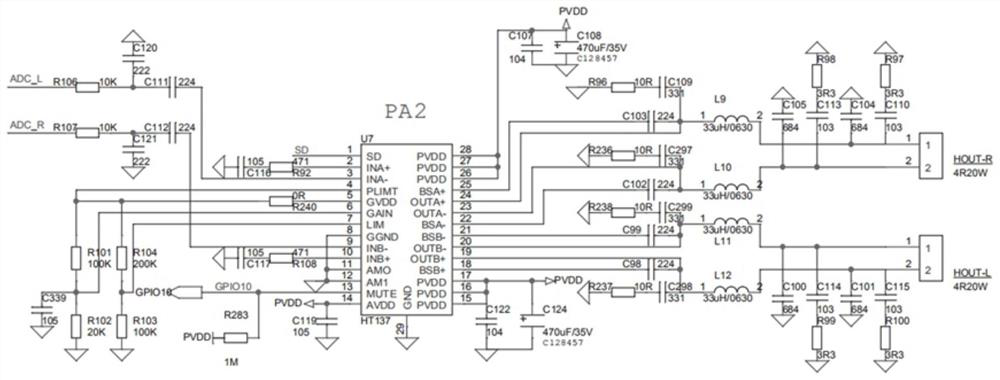 Bluetooth-supporting voice part output control circuit with preceding-stage amplification function