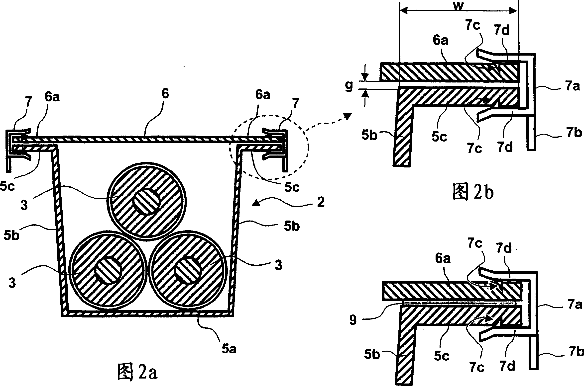 Method for screening magnetic field generated by electrical power transmission line and electrical power transmission line so screened