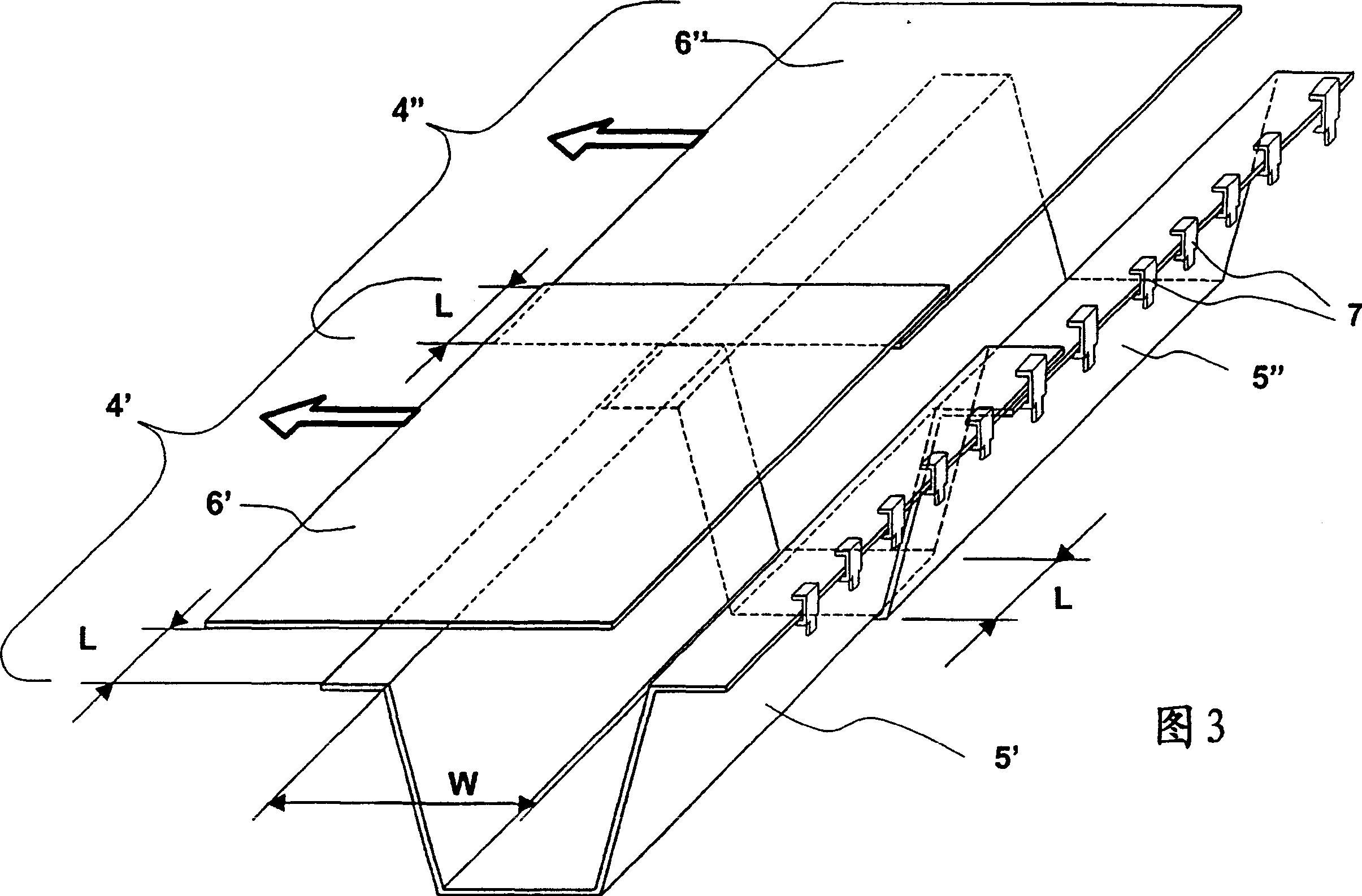 Method for screening magnetic field generated by electrical power transmission line and electrical power transmission line so screened