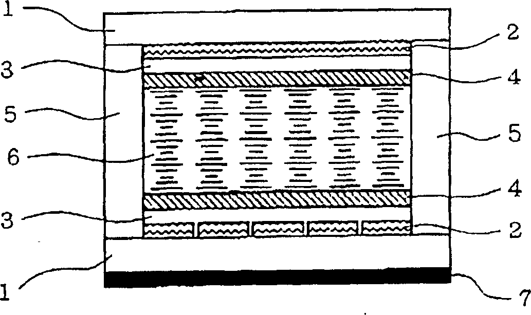 Cholesteric liquid crystal display apparatus and method for driving cholesteric liquid crystal display device