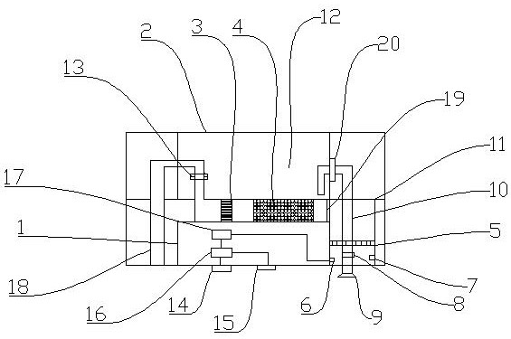 Air purifier type firefighting device