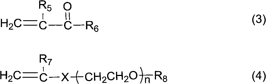 Preparation method of cationic polyacrylamide water-in-water emulsion
