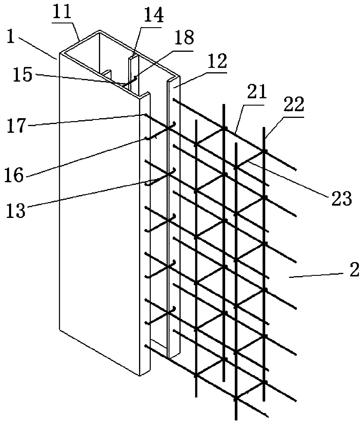 Steel and Concrete Composite Shear Wall and Its Construction Method