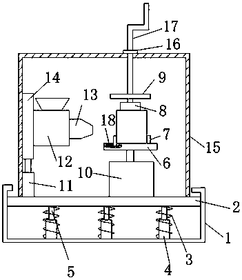 Mechanical part paint spraying device