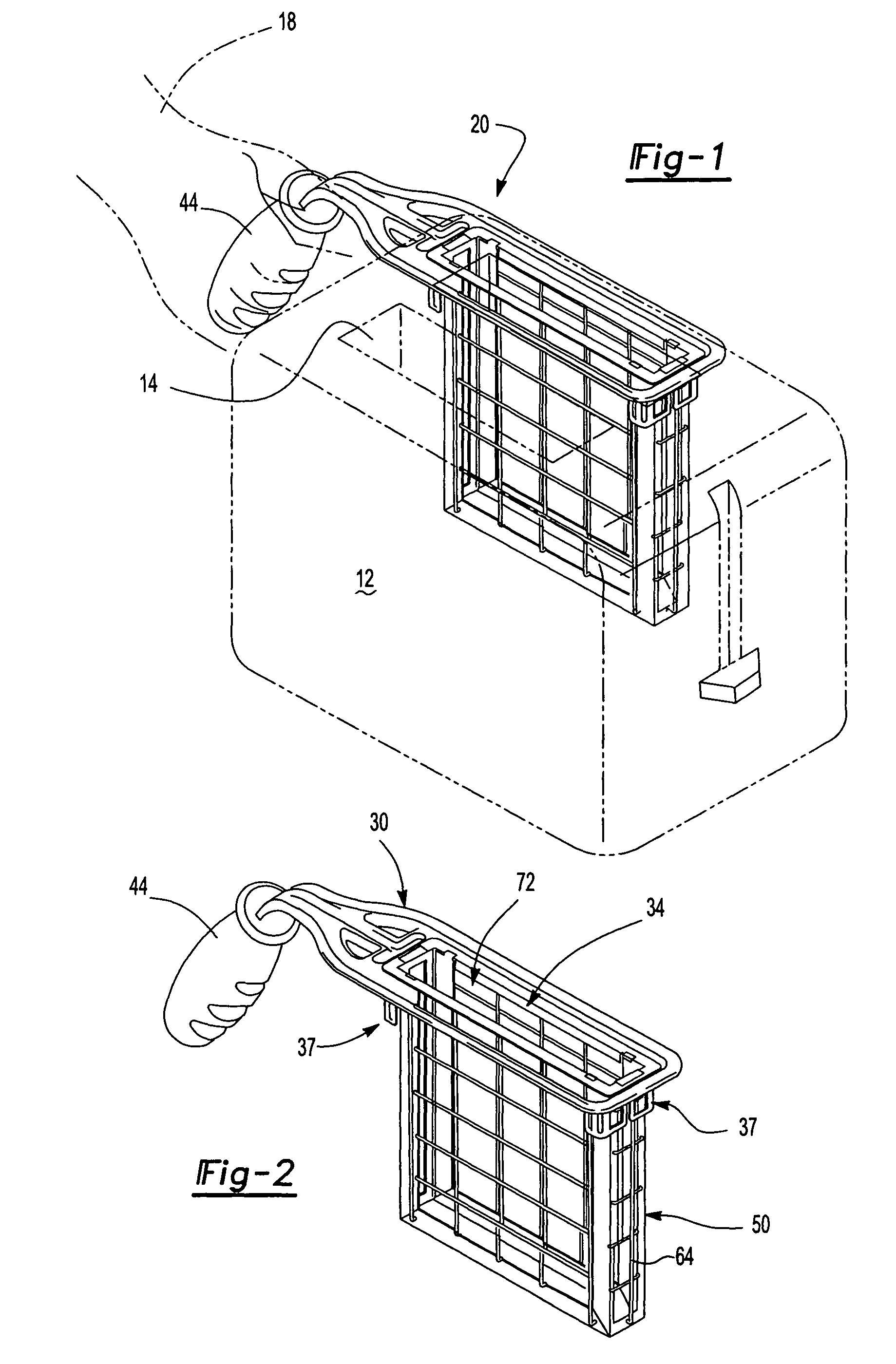 Removable toaster basket with handle