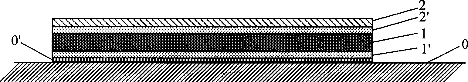 Sticking modified asphalt waterproof coiled material and adhesive, as well as preparation method and application thereof