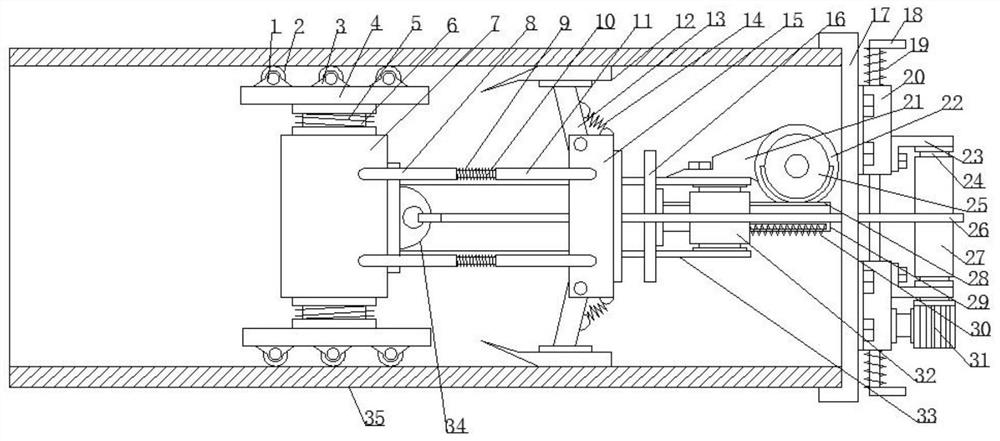 Pipeline diameter changing device