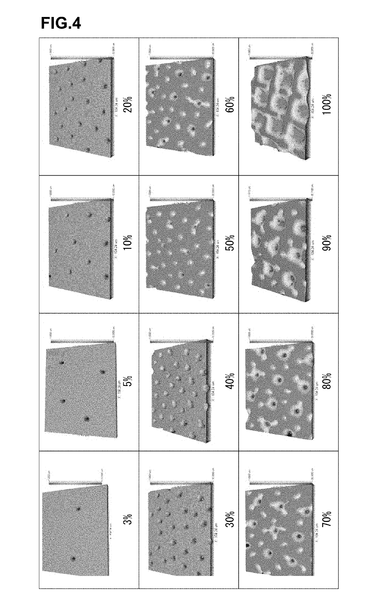 Gravure printing plate and method for producing gravure printing plate