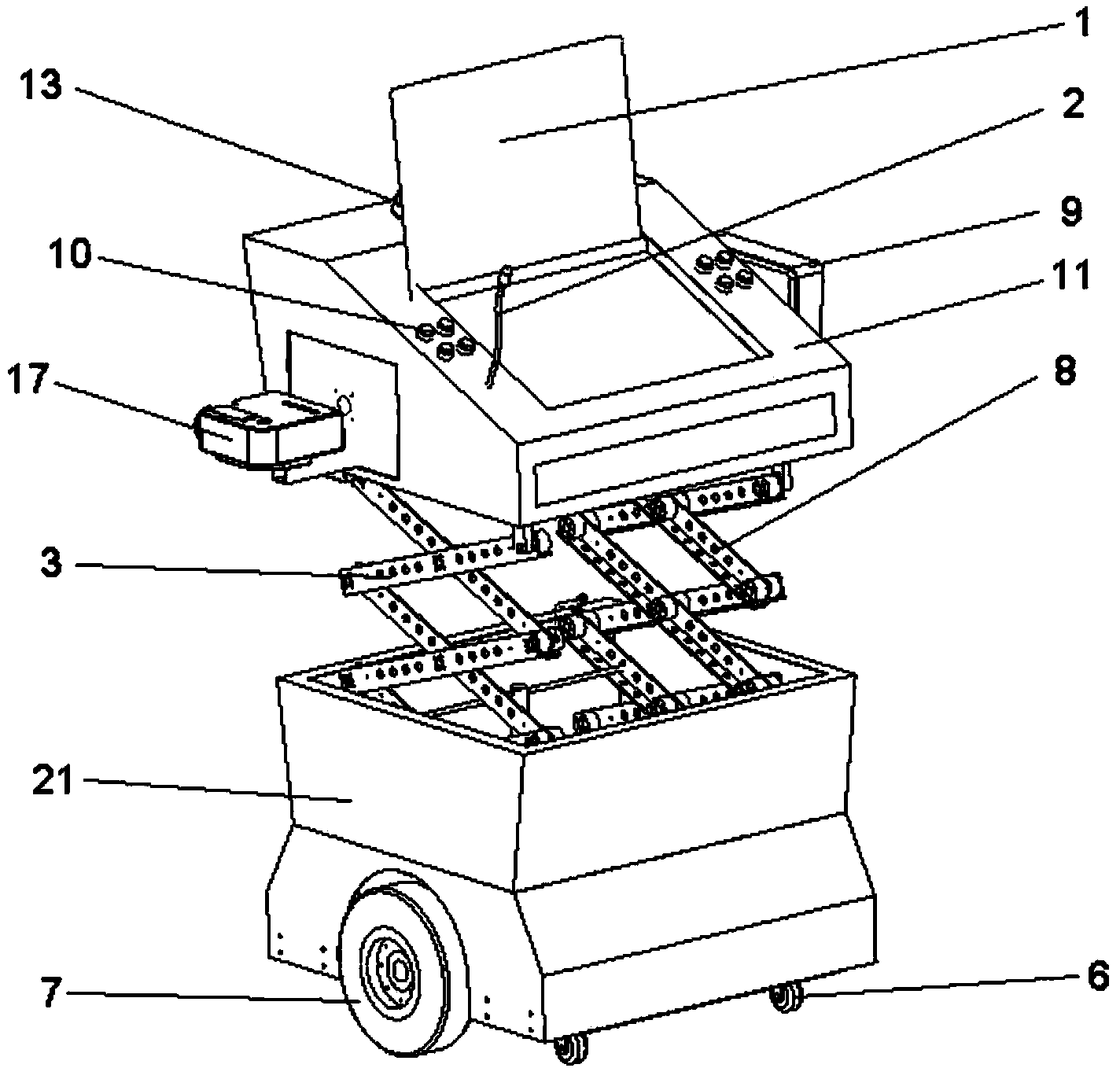 Wheel-type movable platform robot