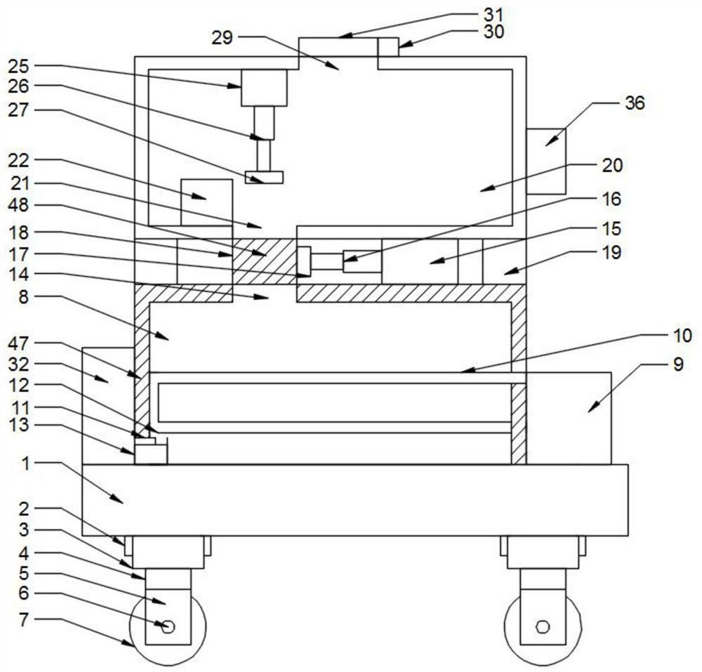 Food machine with refrigeration device for slicing