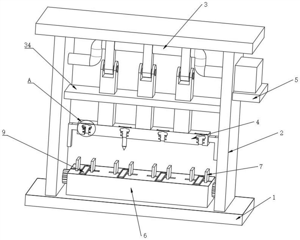 Automobile part punching device