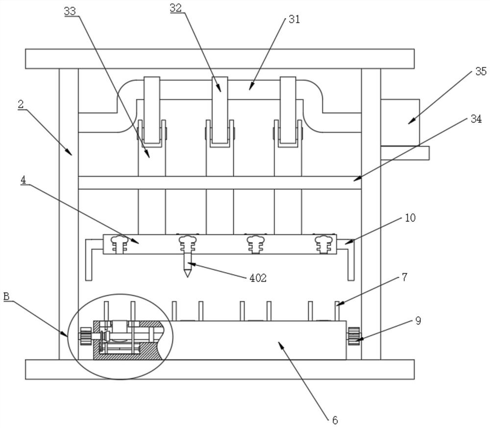 Automobile part punching device