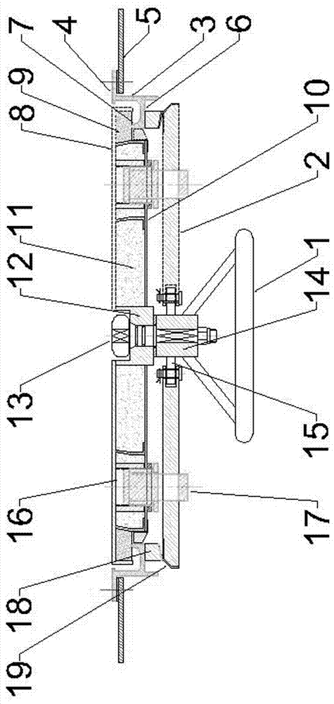 Embedded central quick opening and closing hatch cover