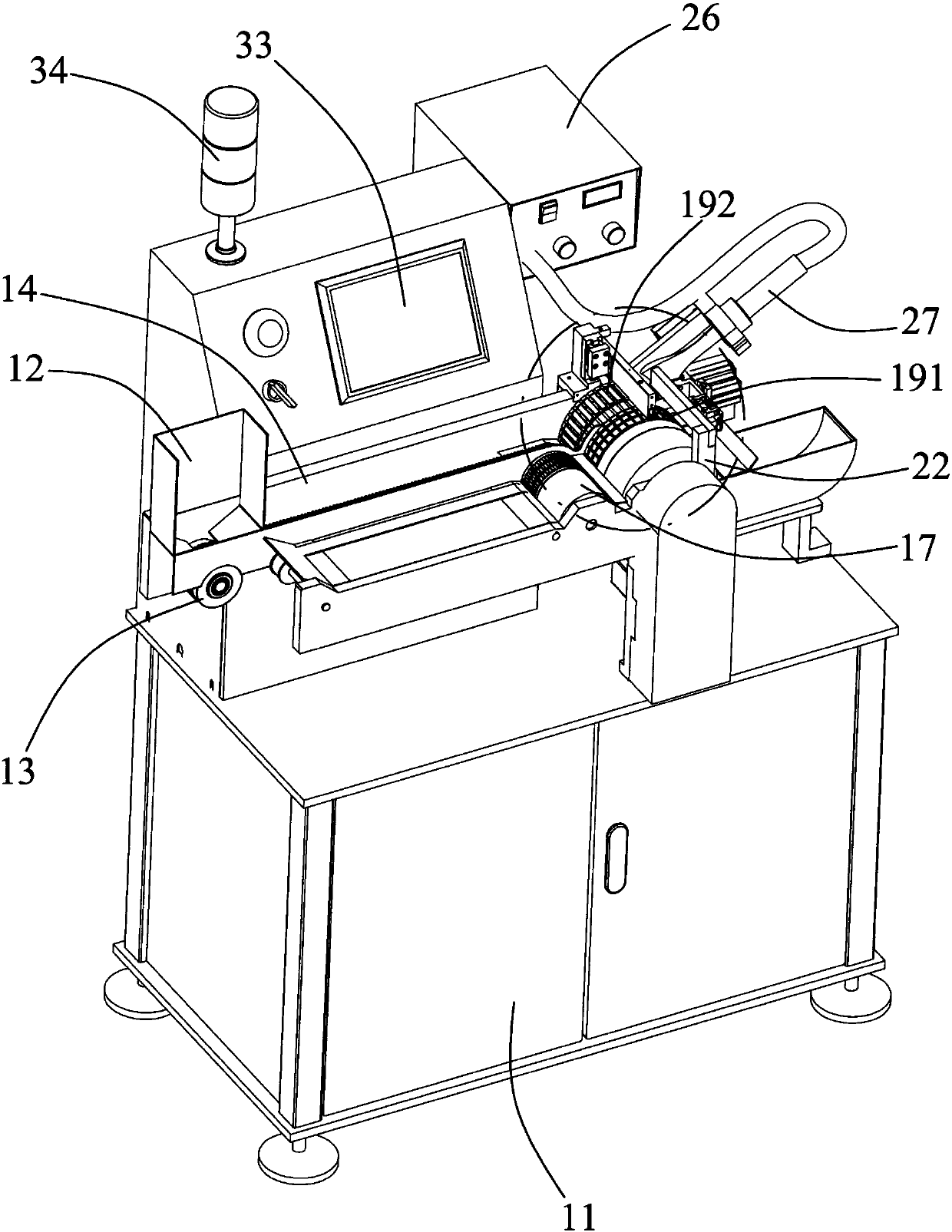 Automatic tube penetration machine