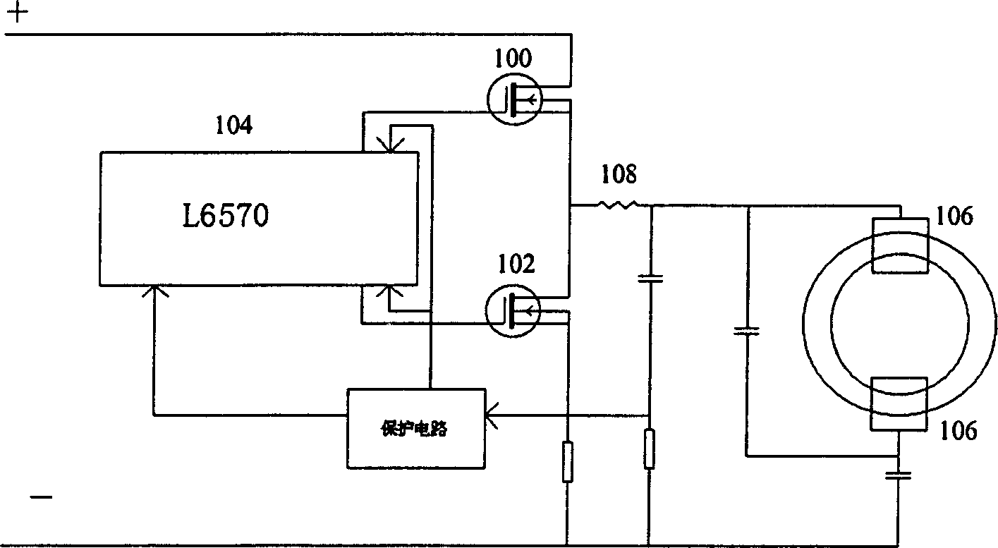 Dimming circuit for electromagnetic induction lamp