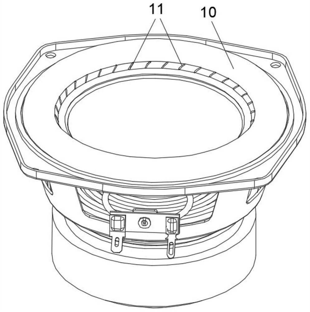 Loudspeaker