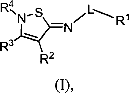 2-iminoisothiazole derivatives as cannabinoid receptor ligands